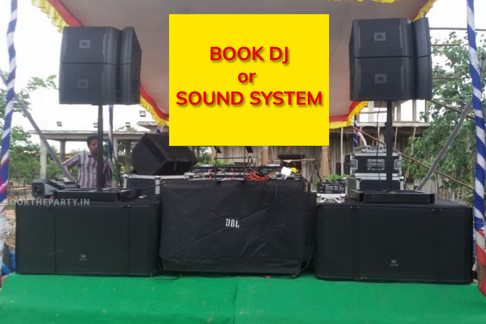 DJ SOUND SYSTEM